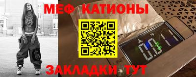 а пвп мука Гудермес