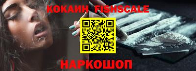 круглые Гуково