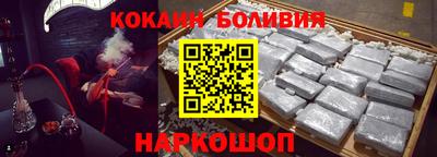 МДМА Гулькевичи