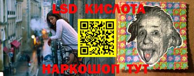 круглые Гуково