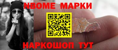 а пвп мука Гудермес