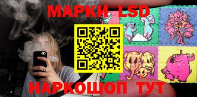 круглые Гуково