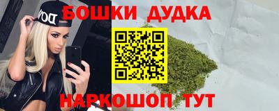 МДМА Гулькевичи