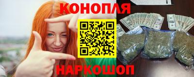 МДМА Гулькевичи