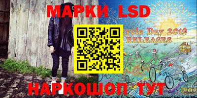 круглые Гуково