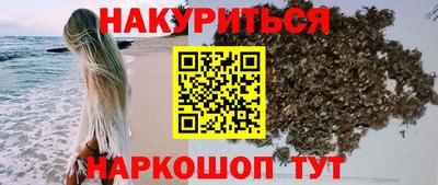 а пвп мука Гудермес