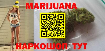 МДМА Гулькевичи