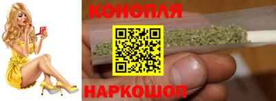 МДМА Гулькевичи