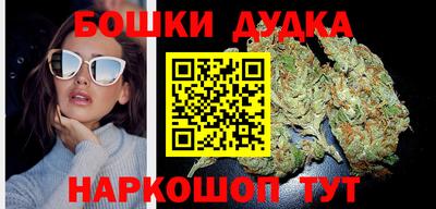 МДМА Гулькевичи