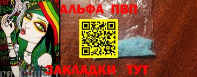 круглые Гуково