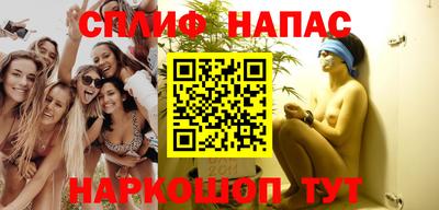 круглые Гуково