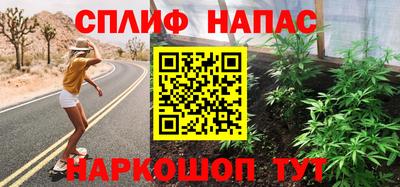 а пвп мука Гудермес