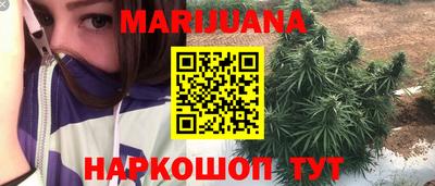 а пвп мука Гудермес