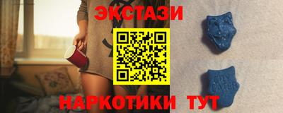 круглые Гуково
