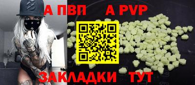 круглые Гуково