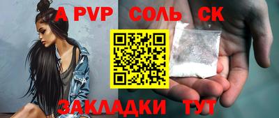 МДМА Гулькевичи