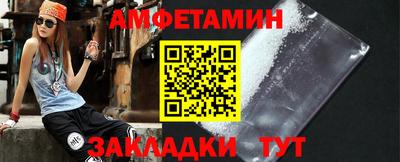 а пвп мука Гудермес