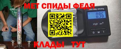 круглые Гуково