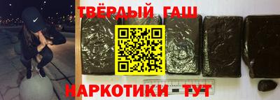 а пвп мука Гудермес