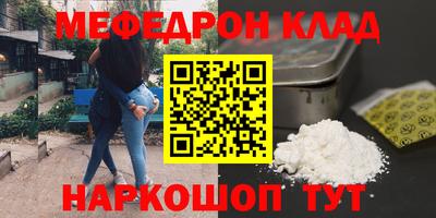 а пвп мука Гудермес