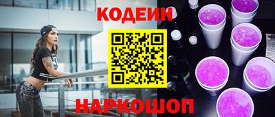 круглые Гуково