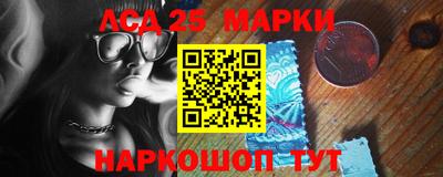 а пвп мука Гудермес